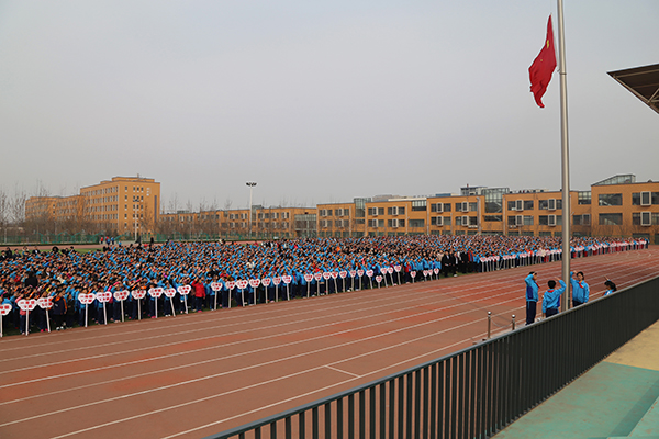 说文明话,做文明人潍坊峡山双语小学举行第五周升旗仪式